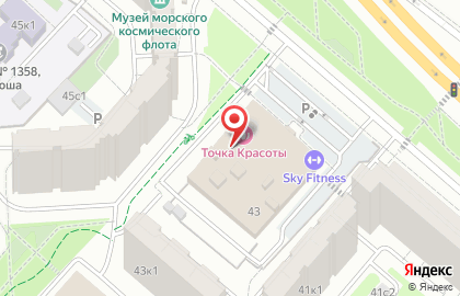 Торговый центр Вист на карте