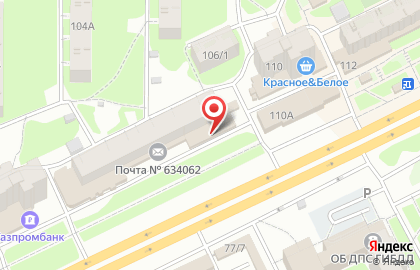 Транспортная компания Empres на Иркутском тракте на карте
