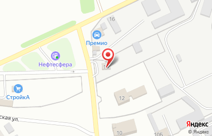 ФГБУ Россельхозцентр на ​Олимпийской на карте