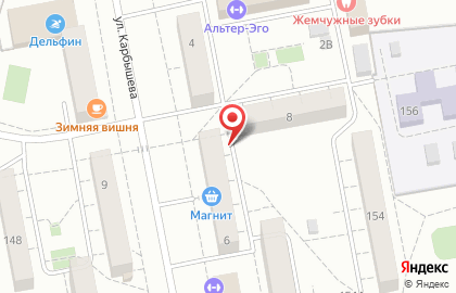 Мастер-класс на улице Карбышева на карте