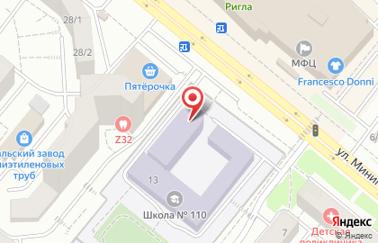 Школа танцев Триумф на Красноводской улице на карте