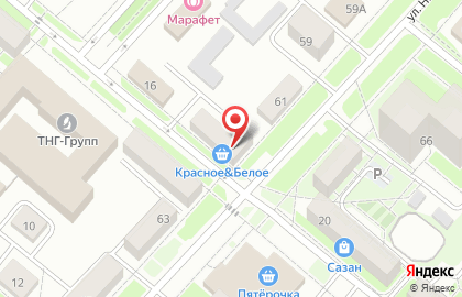 Магазин алкогольных напитков Красное & Белое в Бугульме на карте