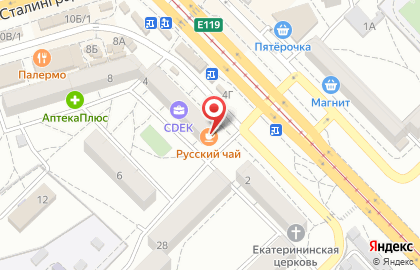 Кафе Русский чай в Красноармейском районе на карте
