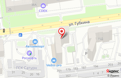 Royal Canin на улице Губкина на карте