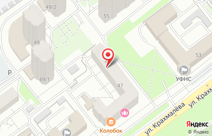Консультационный центр Amway в Советском районе на карте
