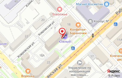 Ресторан Южный на Рабоче-Крестьянской улице на карте