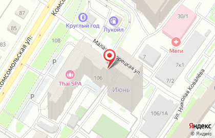 Мастерская по ремонту обуви и изготовлению ключей в Уфе на карте