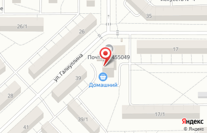 Магазин Домашний в Орджоникидзевском районе на карте