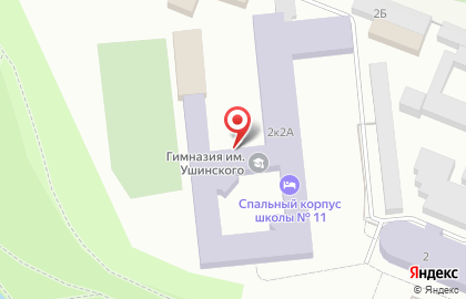 Отдел природопользования и экологической безопасности Администрации Гатчинского муниципального района на карте
