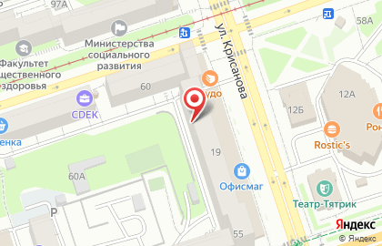 Компания по аренде квартир Пермь 59 на карте