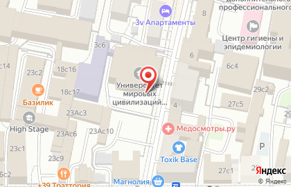 Либерально-демократическая партия России на метро Комсомольская на карте