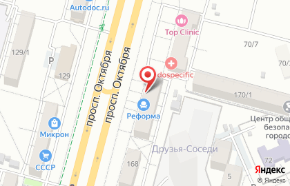 Магазин спортивного питания Лаборатория Силы в Орджоникидзевском районе на карте