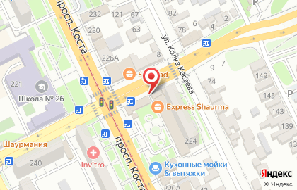 Кофейный автомат Coffenberg во Владикавказе на карте