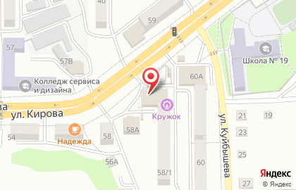 Супермаркет напитков Дилан на улице Кирова в Артёме на карте