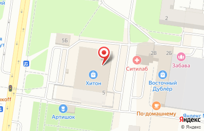 Магазин Экология дома на Революционной улице на карте