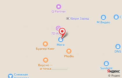 Коктейль-бар Misha & Teddy в Красноглинском районе на карте