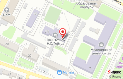 Министерство физической культуры и спорта Оренбургской области Управление организационной работы и туризма на карте