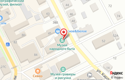 Красное & Белое в Екатеринбурге на карте
