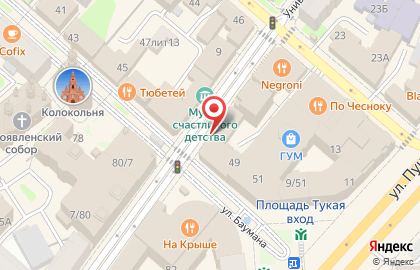 Мегалюкс Маркетинг на карте