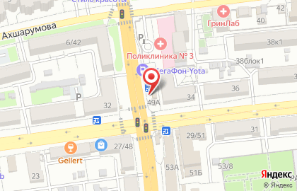 Банкомат СберБанк на улице Богдана Хмельницкого, 34б на карте