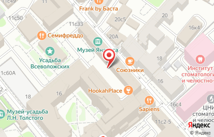 ОАО Открытие Банк на улице Тимура Фрунзе на карте