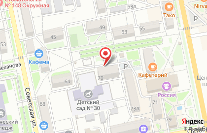 Салон красоты SunDay на улице Плеханова на карте