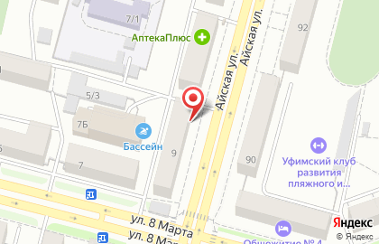Сервисная компания Ditell.ru в Советском районе на карте