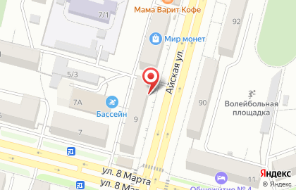 Микрокредитная компания Касса №1 в Советском районе на карте