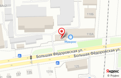 Транспортная компания в Ярославле на карте