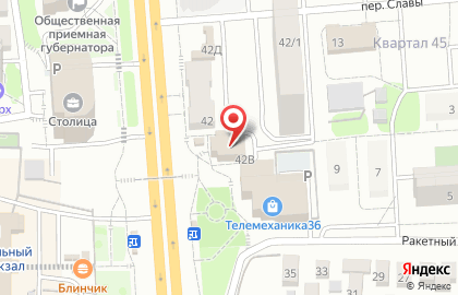 Бьюти Тайм в Коминтерновском районе на карте