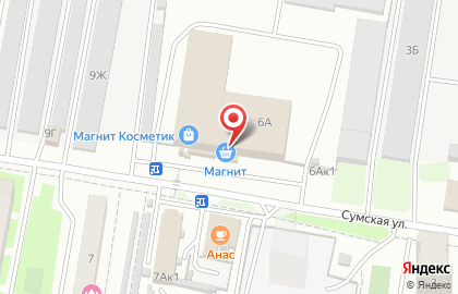 Аптека Фарм-помощь в Октябрьском районе на карте