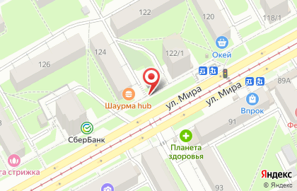 Киоск по продаже фруктов и овощей в Индустриальном районе на карте