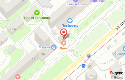 Кафе Ланч в Кировском районе на карте