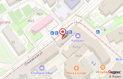 Кафе быстрого питания Самса хаус на карте