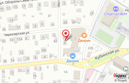 Кафе Дворик в Краснооктябрьском районе на карте