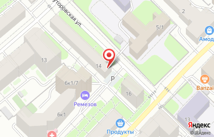 Супермаркет Фасоль в Тюмени на карте