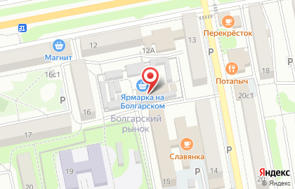 Магазин бакалеи в Интернациональном микрорайоне на карте