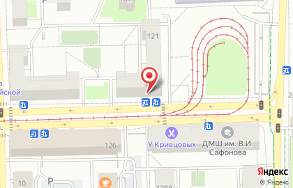 Универсам Fix Price на Первомайской улице на карте