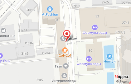 Экспресс-кофейня Cof-Cof на улице Ибрагимова на карте