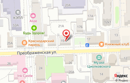 Парикмахерская Шарм на Преображенской улице на карте