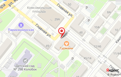 Торгово-сервисная фирма Оптика на карте