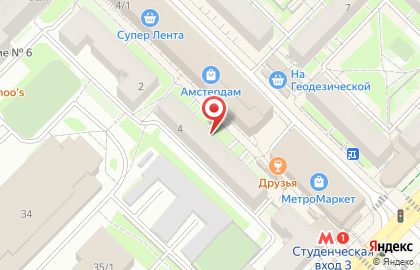 Агентство недвижимости Жилфонд на метро Студенческая на карте