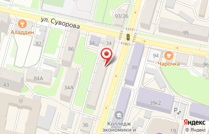 Магазин канцелярских и художественных товаров Депозит на улице Рылеева на карте