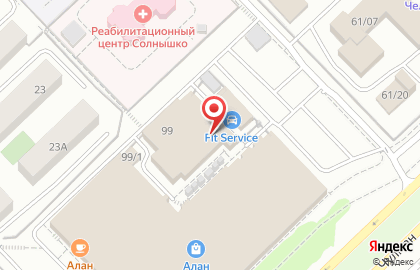 Магазин Продукты Ермолино на проспекте Чулман на карте