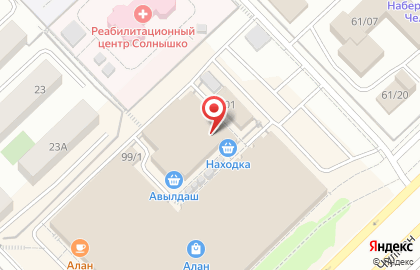 Магазин печатной продукции на проспекте Чулман на карте