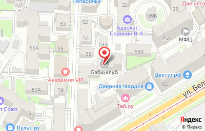 Детский центр развития Бэби-клуб Славянский на Студёной улице на карте