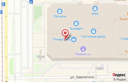 Телекоммуникационная компания ТТК на проспекте Карла Маркса, 153 на карте