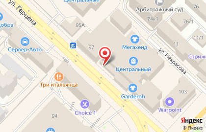Оптовая фирма Топсервис-ТМ на карте