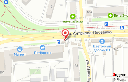 Фирменный магазин Ермолино на улице Антонова-Овсеенко на карте