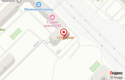 Отделение службы доставки Boxberry на Хрустальногорской улице на карте
